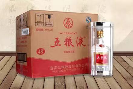 扎赉诺尔五粮液回收