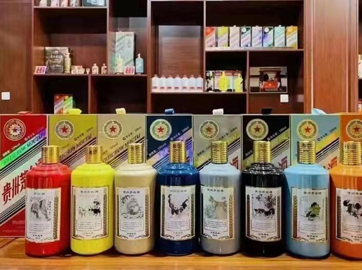 扎赉诺尔名酒鉴定部分方法